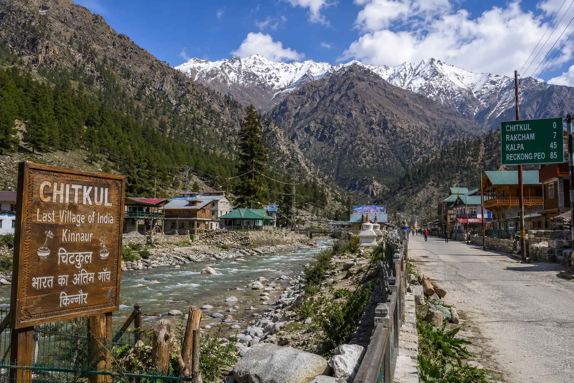 Chitkul village at the edge of the Baspa Valley, the last inhabited village in Kinnaur